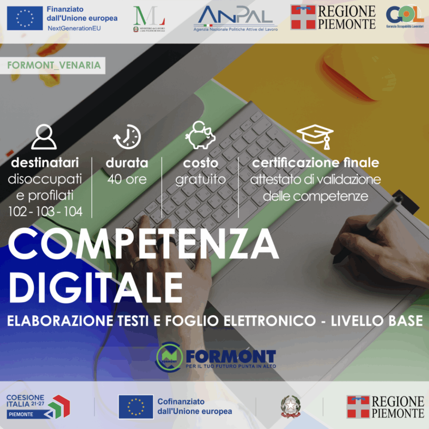 GOL – COMPETENZA DIGITALE – ELABORAZIONE TESTI E FOGLIO ELETTRONICO LIVELLO BASE